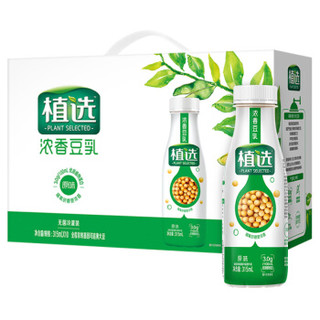 伊利 植选浓香豆乳（原味）315ml*10盒