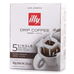 意大利进口 意利（illy）咖啡粉深度烘焙45g（滤挂式）新老包装交替 5片装 *3件