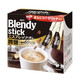 AGF 日本原装进口   Blendy系列 牛奶速溶咖啡 微糖三合一 6.7g*30支