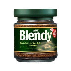 AGF Blendy系列 无糖黑咖啡 速溶咖啡 80g/罐