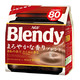 AGF Blendy 特浓烘焙速溶咖啡  冰水速溶  黑咖啡 160g/袋 *4件