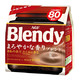  AGF Blendy 特浓烘焙速溶咖啡  冰水速溶  黑咖啡 160g/袋 *4件　