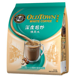 马来西亚进口 旧街场（OLDTOWN） 深度烘焙 榛果味30条袋装 3合1速溶白咖啡 750g