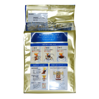 日本原装进口keycoffee滤挂式咖啡粉丰醇综合挂耳咖啡80g（8g×10袋）