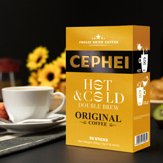 马来西亚进口 奢斐(CEPHEI)冷热双泡原味速溶咖啡饮料5支装 60g 冻干咖啡粉