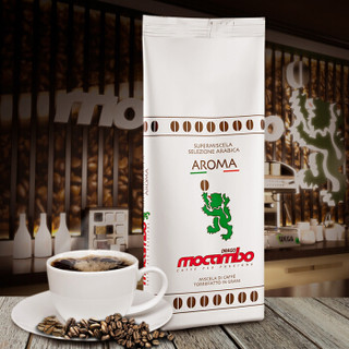 德国进口意式浓缩咖啡 德拉戈·莫卡波（Drago Mocambo）浓香咖啡豆250g/袋（中度烘焙）