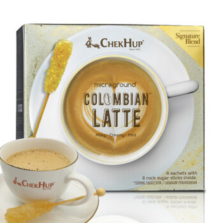 ChekHup 泽合 马来西亚进口 泽合怡保  哥伦比亚拿铁咖啡 228g(28g*6包）送冰糖棒甜味可调