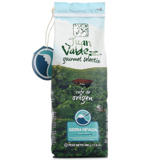 哥伦比亚原装进口 胡安帝滋Juan Valdez 雪山美式单品精品黑咖啡豆500g