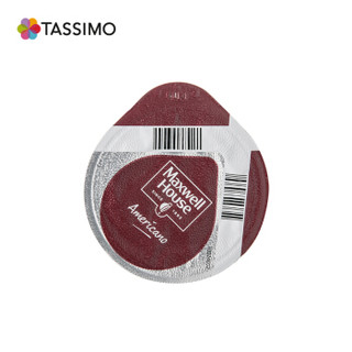 Tassimo胶囊咖啡 麦斯威尔 美式醇香咖啡 16杯/盒