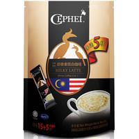 马来西亚进口 奢斐(CEPHEI)奶香拿铁三合一速溶白咖啡400g