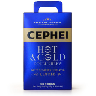 马来西亚进口 奢斐(CEPHEI)冷热双泡蓝山风味速溶咖啡 三合一冻干咖啡粉50条