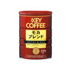 日本原装进口keycoffee摩卡综合过滤式罐装咖啡粉340g