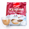 马来西亚进口 金宝（Gold Choice）双冻咖啡（拿铁味）（速溶咖啡饮料）450g （30克X15包）