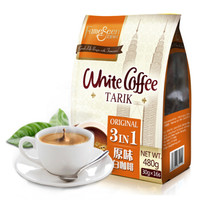 马来西亚进口 名馨（fameseen）原味3合1速溶拉白咖啡480g（30克×16条）