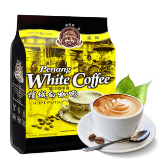 限地区：咖啡树 CoffeeTree 原味槟城白咖啡 速溶咖啡粉 600克 *6件