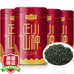 乐品乐茶 红茶 特级正山小种 蜜香型武夷山2020新茶茶叶 500g(125g*4罐) *3件+凑单品