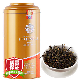 积庆里 红茶 英红九号 英德红茶 茶叶  醇金一级罐装200g 蜜兰香 *3件