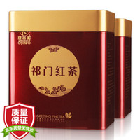 迎客松 茶叶 红茶 祁门红茶 罐装徽茶200g*2罐