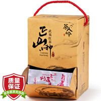 茶人岭 茶叶 红茶 正山小种 特级臻品彩盒简装 250g