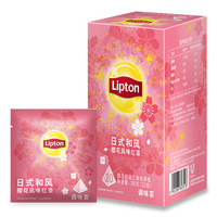 立顿Lipton 茶叶 日式和风樱花风味红茶20包36g 独立三角袋泡茶包 办公室下午茶（两种包装随机发货）