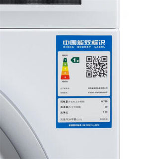 SIEMENS 西门子 BCD-484W(KM48EA20TI) 西门子冰箱 (2级、变频、484升、白色)