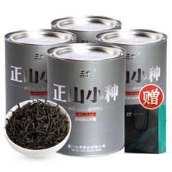 五虎 正山小种红茶 特级浓香型红茶 散装600g *2件