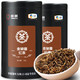 中茶特级蜜香金骏眉 2020新茶 茶叶红茶 精品罐装250g（125g*2罐） *2件+凑单品
