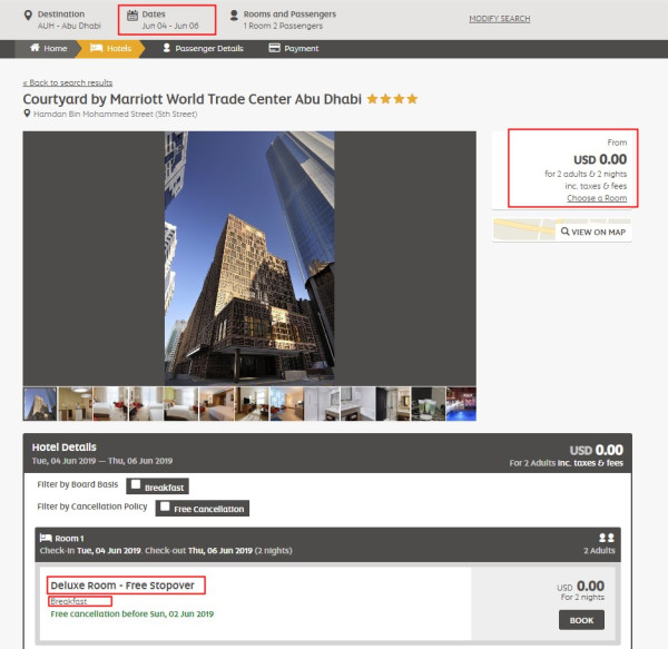 土豪阿提哈德航空,大羊腿? 送2晚中转酒店