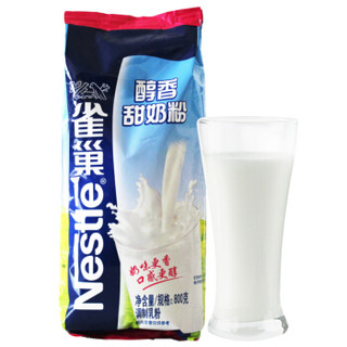 雀巢(Nestle) 中老年营养醇香甜奶粉800g