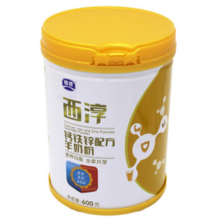 西淳（XICHUN）钙铁锌配方羊奶粉600g罐装不添加蔗糖 高钙高铁儿童学生女士中老年 成人羊奶粉成人