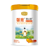 君乐宝 (JUNLEBAO) 成人粉馨意中老年营养奶粉老小孩营养配方800g