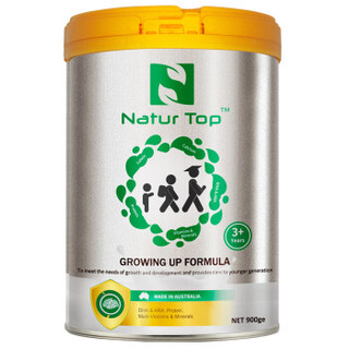 Natur Top 诺崔特（Natur Top）澳洲进口儿童成长高钙无蔗糖DHA叶黄素青少年学生奶粉900g*1罐