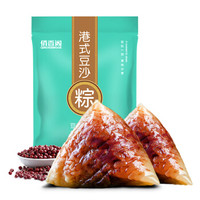 Yummy Palace 俏香阁 港式豆沙粽子 120g*2个