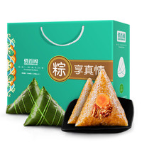 俏香阁 粽享真情礼盒 浙江嘉兴特产 粽子礼盒 (6味12粽)12枚共1440g