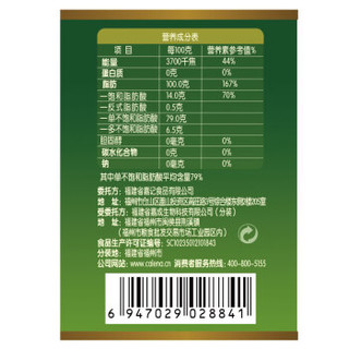 克莉娜 calena 食用油压榨纯正橄榄油 1.68L