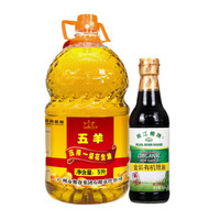 五羊牌 食用油 花生油 特香压榨一级 5L 国企出品