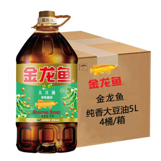 金龙鱼 纯香大豆油5L*4桶 非转基因 整箱