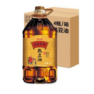 金龙鱼 浓香笨榨熟豆油5L*4桶 非转基因 整箱