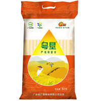 粤垦粮油 严选荷香米 5KG