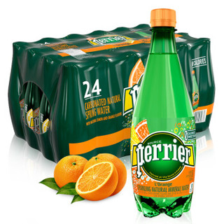 京东海外直采 法国原装进口 巴黎水（Perrier）含气天然矿泉水 橘子味气泡水500ml*24瓶 整箱