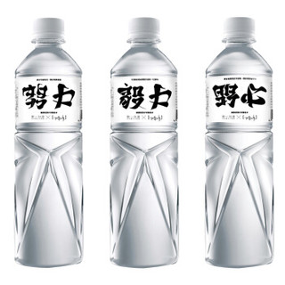 中国台湾味丹VEDAN 毅力才能翻转瓶多喝水饮用水600ml*24瓶量贩装