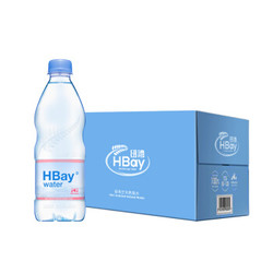 新西兰原装进口纽湾HBay天然饮用水矿泉水弱碱性 500ml*24瓶整箱装瓶装母婴水