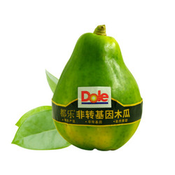 都乐Dole 菲律宾进口非转基因木瓜 2只装  单果重约410g 新鲜水果 *3件