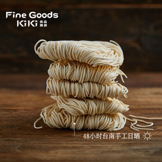 Fine Goods KiKi 台湾舒淇拌面 葱油拌面 450g 营养早餐 手工面 网红款