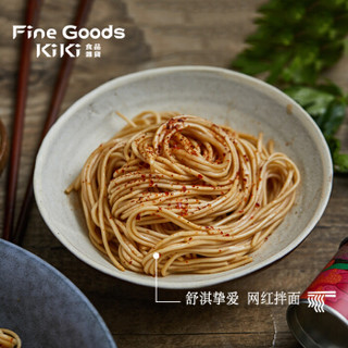 Fine Goods KiKi 台湾舒淇拌面 椒麻拌面 450g 非油炸 营养早餐 手工面
