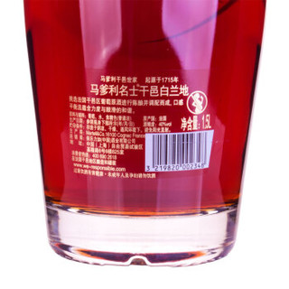 马爹利 名仕 1.5L 洋酒 名士（名仕）干邑 白兰地 1500ml