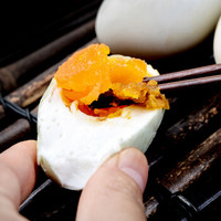 梅香 苏北麻鸭咸蛋4枚装55g/枚 红心流油咸蛋 熟鸭蛋