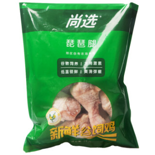 尚选 鸡琵琶腿 1kg 速冻生鲜鸡肉鸡大腿 烧烤油炸卤味卤煮红烧炸鸡