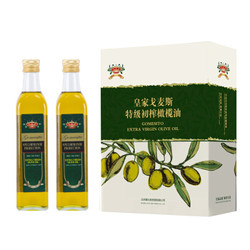 皇家戈麦斯西班牙进口特级初榨橄榄油500ml*2简装礼盒 *2件