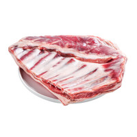 如康 新西兰羔羊排600g/袋 进口羊肉 羊肋排 烧烤食材